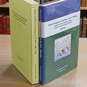 Papers on Japanese Small-type Coastal Whaling Submitted By the Government of Japan to the International Whaling Commission 1986-1996