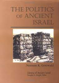 The Politics of Ancient Israel