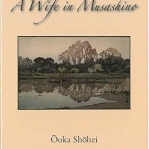 A Wife in Musashino (Volume 51) (Michigan Monograph Series in Japanese Studies)