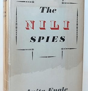 The Nili Spies